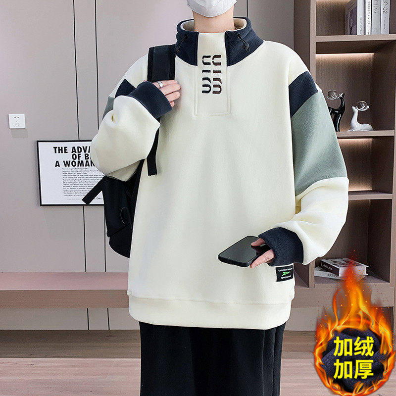 2025新款青少年秋冬季加绒加厚卫衣男初中高中学生大童保暖打底衫,运动/瑜伽/健身/球迷用品,篮球服,淘宝优惠券,粉丝福利购,淘宝优惠卷