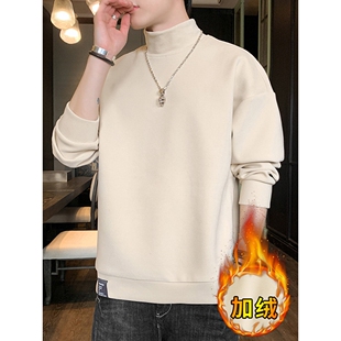 半高领卫衣男秋冬季摇粒绒长袖加厚保暖双面绒男款中领内搭打底衫