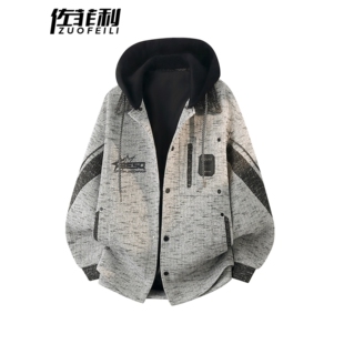 美式风复古外套男春秋冬季新款连帽宽松春装单排扣书呆子男士夹克