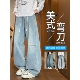 男士 男生解构分割裤 春秋季 宽松直筒休闲长裤 子 2026新款 弯刀牛仔裤