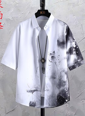 天蓝色中袖衬衫男个性荷花印花青少年学生2026夏季渐变短袖衬衣服