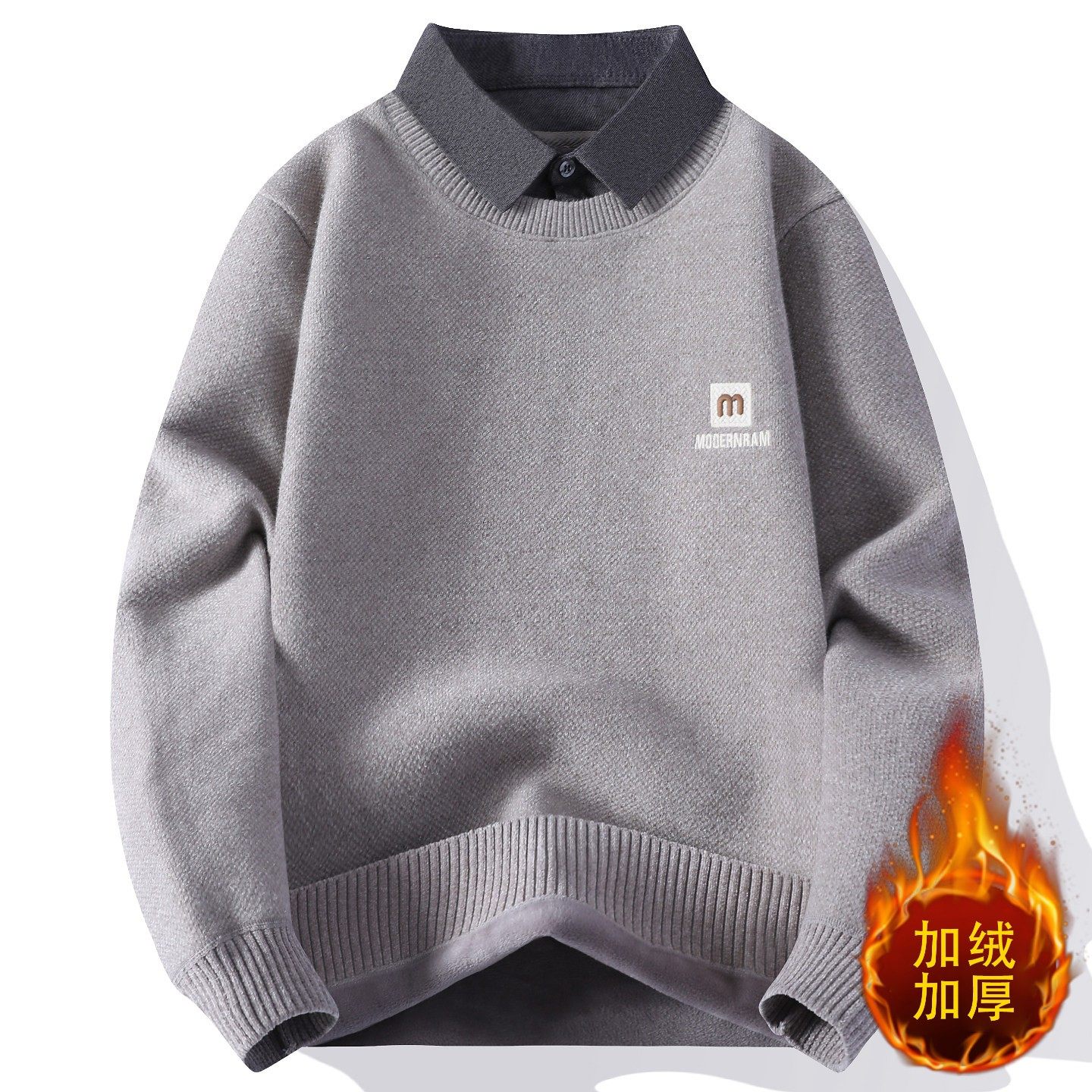 假两件毛衣男士秋冬季一体加绒加厚卫衣保暖上衣衬衫领打底针织衫,运动服/休闲服装,跑步套装,淘宝优惠券,粉丝福利购,淘宝优惠卷