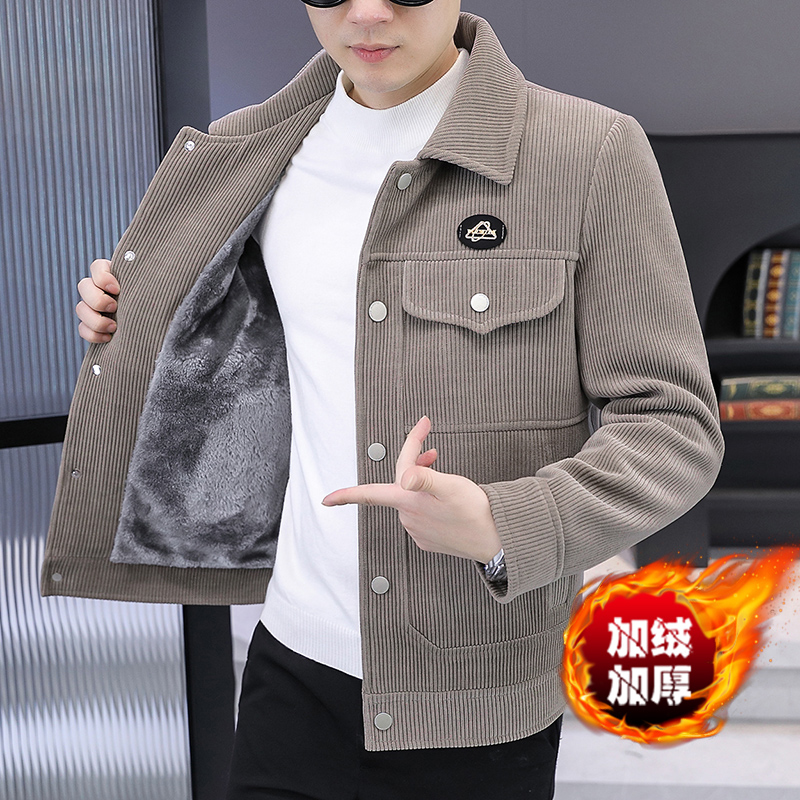秋冬季灯芯绒夹克男士加绒加厚帅气休闲青年保暖翻领男款毛呢外套