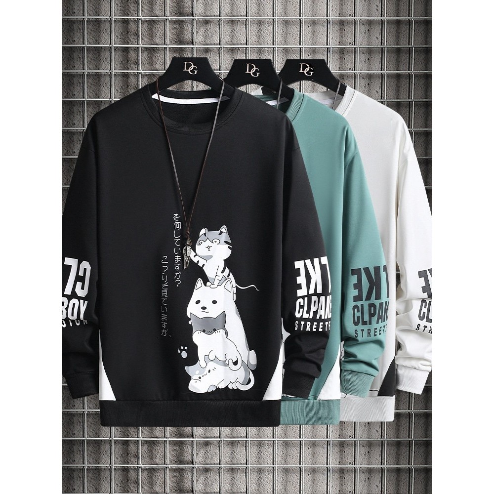 圆领卫衣男秋季宽松潮流百搭长袖t恤男秋冬款青少年加绒加厚衣服,户外/登山/野营/旅行用品,作训外套/套装/野战套装,淘宝优惠券,粉丝福利购,淘宝优惠卷