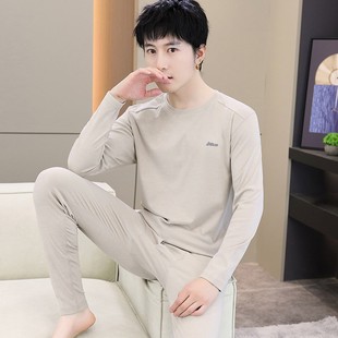 男士秋衣秋裤套装羊绒蚕丝德绒保暖内衣青少年学生薄款内搭秋衣裤