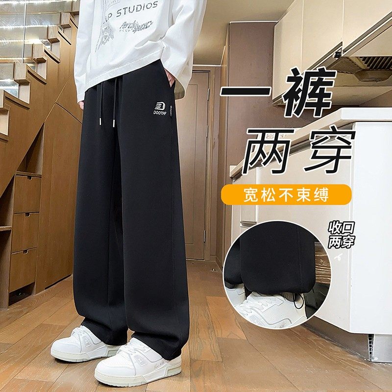 秋冬季长裤子男孩加绒青少年直筒运动裤加厚学生保暖大童宽松卫裤,运动/瑜伽/健身/球迷用品,篮球服,淘宝优惠券,粉丝福利购,淘宝优惠卷