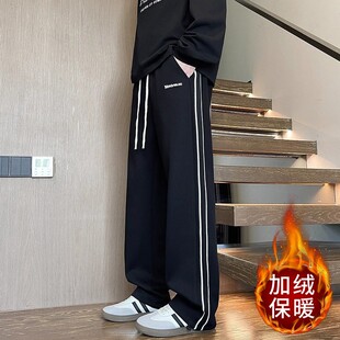 秋冬季青少年裤子男2025新款高中初中学生潮牌大童直筒加绒运动裤
