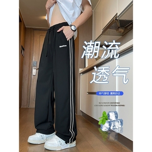 秋冬季青少年裤子男2025新款高中初中学生潮牌大童直筒加绒运动裤