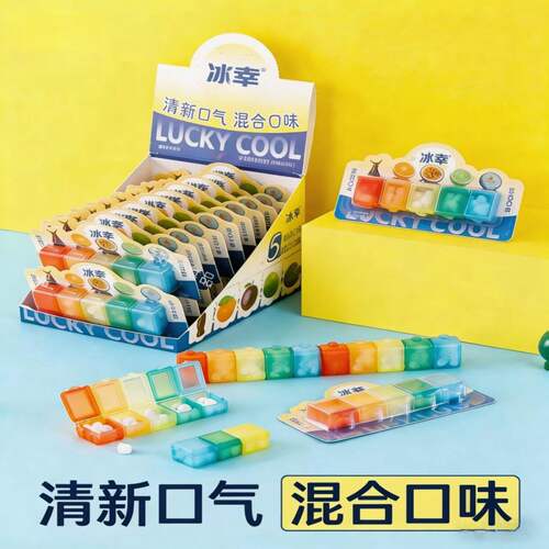 冰幸清香压片糖果混合水果味