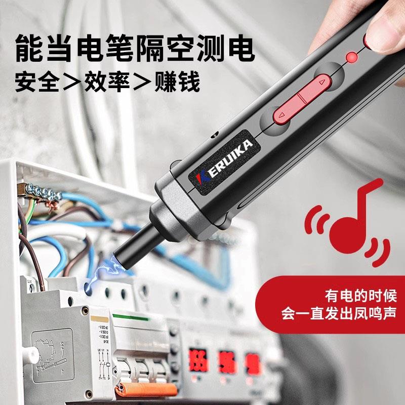 电动螺丝刀充电式家用小
