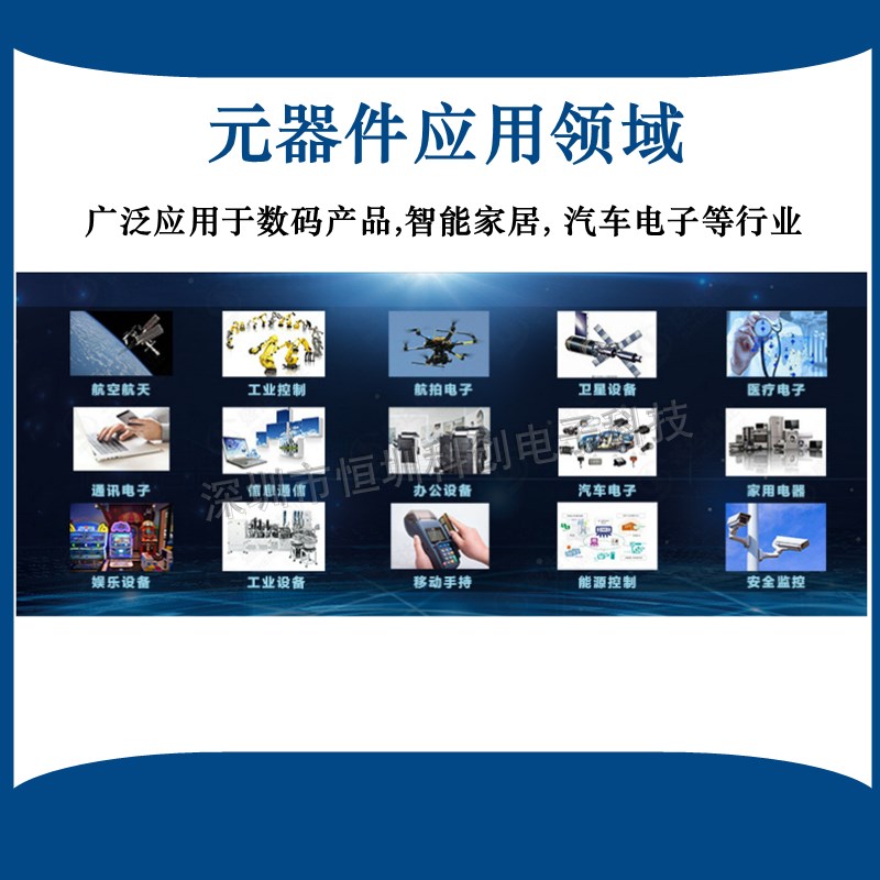 LM1875L 直插TO-220 20W音频功率放大器芯片 LM1875 UTC 全新原装