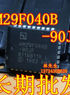 AM29F040B-55JF AM29F040B-70JF AM29F040B-90JF AM29F040B-120JF