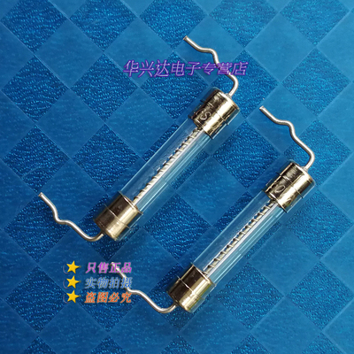 6*30mm电磁炉保险丝管25A双帽玻璃带引脚20A 250V100个半包6X30MM