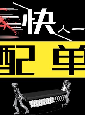 全新进口 211EH AQY211EH 光耦固态继电器 贴片SOP4 AQY211EHAX