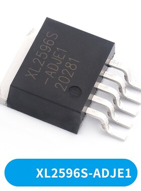XL2596S-3.3/5.0/12V/ADJ E1 贴片TO263降压稳压芯片LM2596S