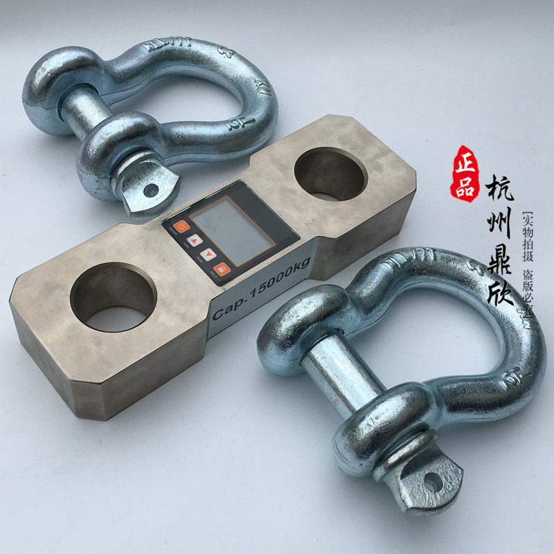 鼎欣电子测力计1t 2T3吨5000kg电力吊船用拉力计10吨数显拉力器