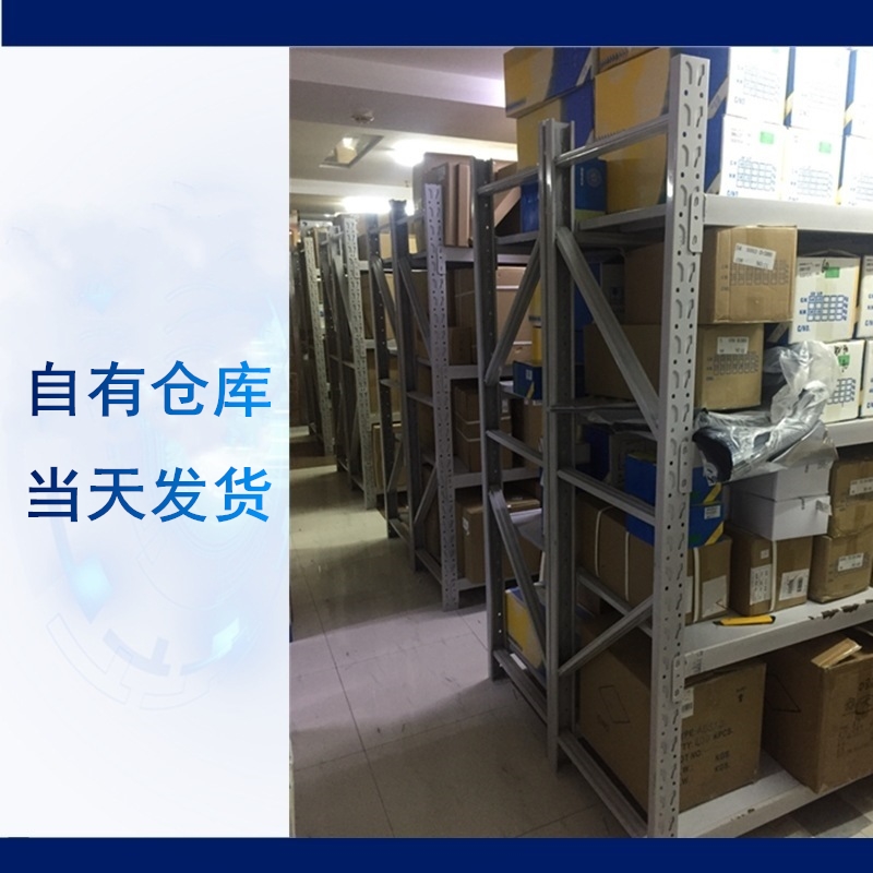 三端稳压管L7805 LM317  L7812  L7912 直插三端稳压器三极管芯片