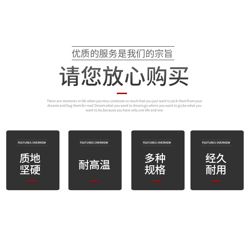 耐高温碳化硅保护管重结晶氮化硅K型热电偶套管温度传感器铜 铝水