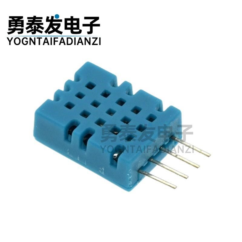 DHT11 数字式温湿度传感器/温湿度传感器/温湿度变送器/探头
