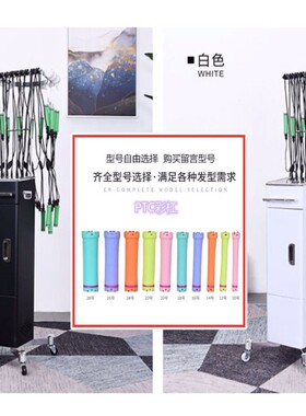 发廊专用智能恒温数码陶瓷烫发机器热烫机理发店卷发烫发美发工具