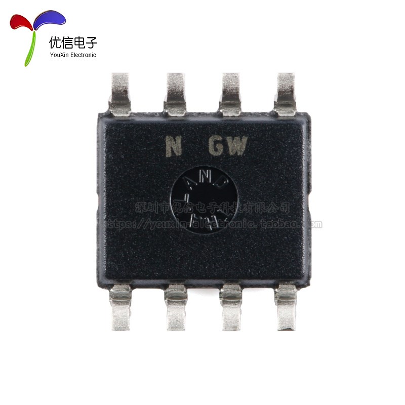 原装MAX3085ESA+T SOIC-8 高速(10Mbps) RS-485/RS-422收发器芯片