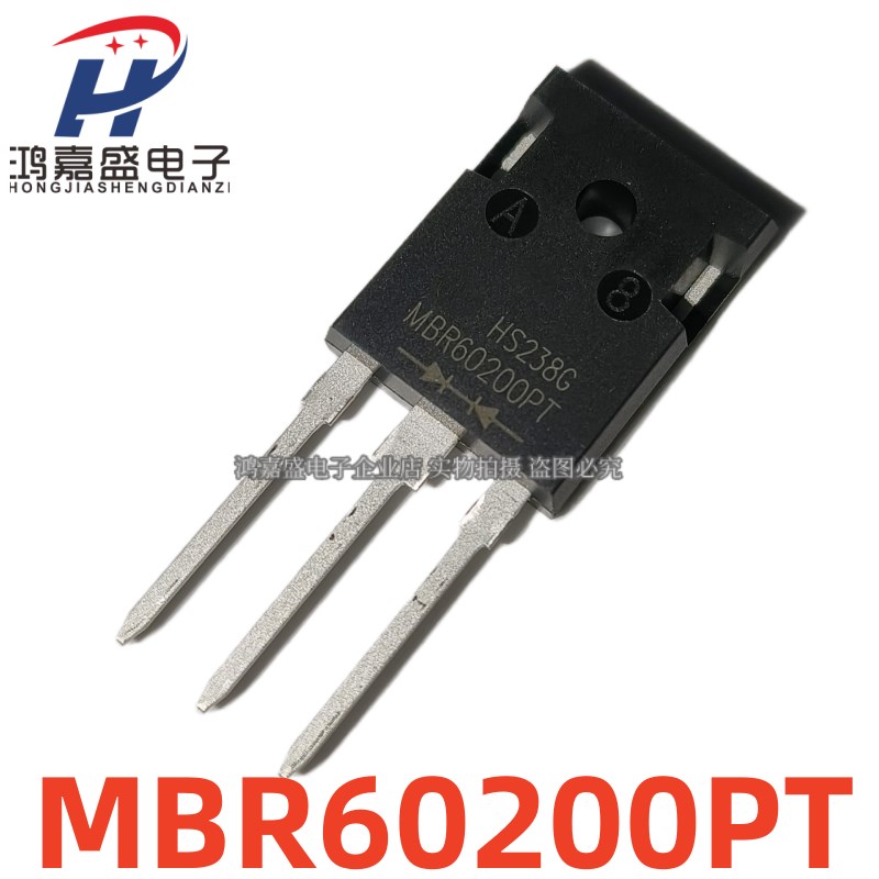 全新现货MBR60200PT 大电流 肖特基二极管 60A 200V TO-247封装
