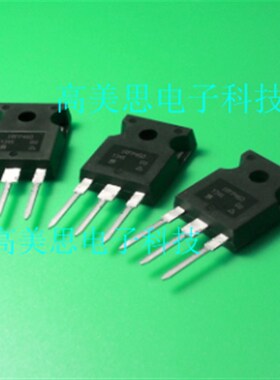 KS40B65H1 全新 IGBT AOKS40B65H1 直插TO-247