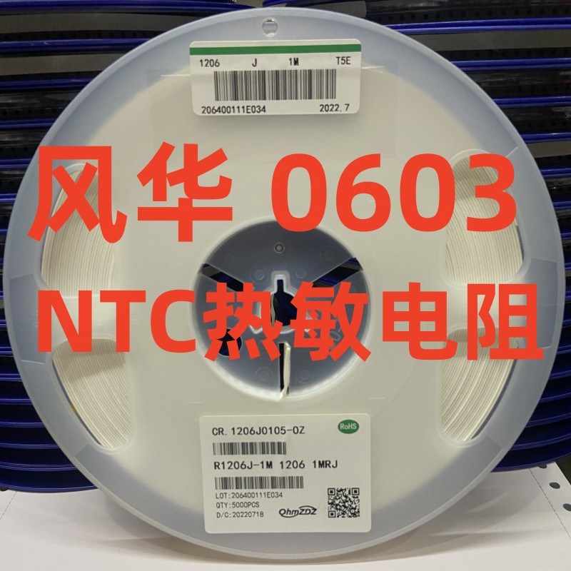 贴片开关二极管1N4148W 4148WS 丝印T4 SOD-123/323 1206  3K/盘