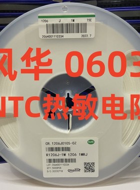 贴片开关二极管1N4148W 4148WS 丝印T4 SOD-123/323 1206  3K/盘