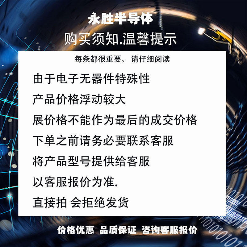 全新EP3C40Q240C8N C7N I8N I7N 封装QFP240 原装正品集成IC芯片