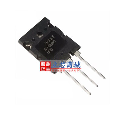 全新原装正品 G160N60UFD 电焊机常用IGBT大功率三级管160A600V