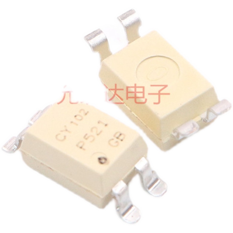 全新原装P521光耦  TLP521GB 贴片SOP4 【10只5元包邮】