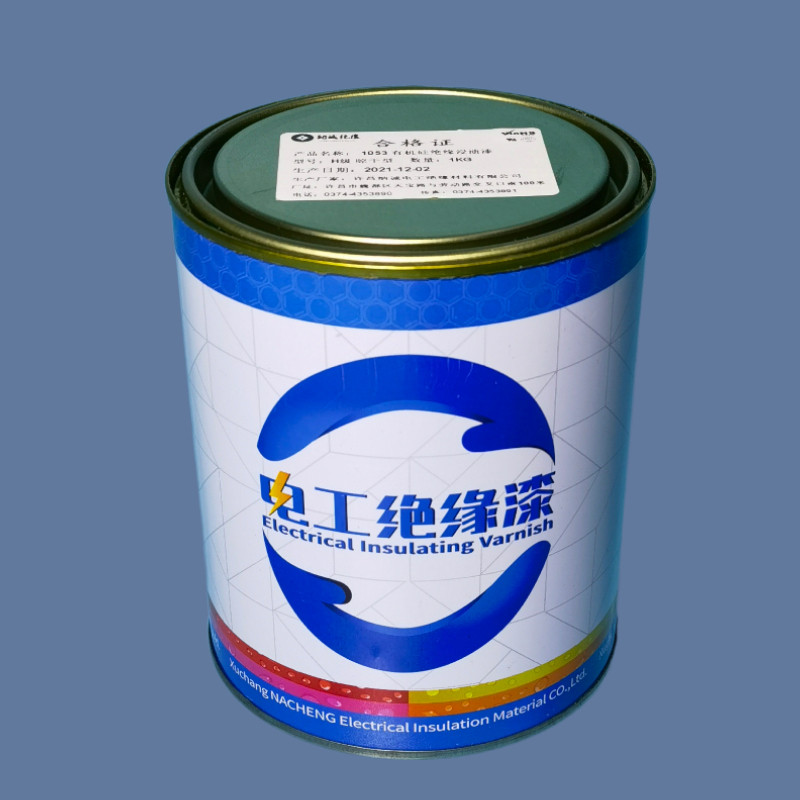 9130聚酯晾乾红磁漆瓷漆水电站水轮发电机专用覆盖漆晾红瓷漆