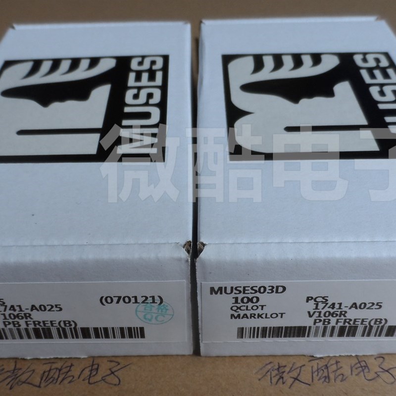 MUSES03单运放超OPA627 637BP 445BM AD797ANZ LME49710HA SS3601