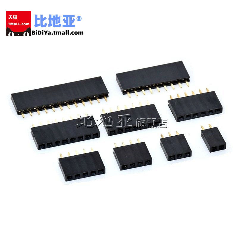 间距2.54MM单排直插母座镀金排母 1*2*3/4/5/6/7/8/10/16/20P-40P