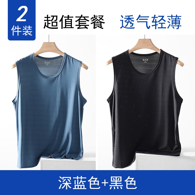 2026夏季背心男款男士运动无袖冰丝爸爸中年大码衣服速干网眼打底图片