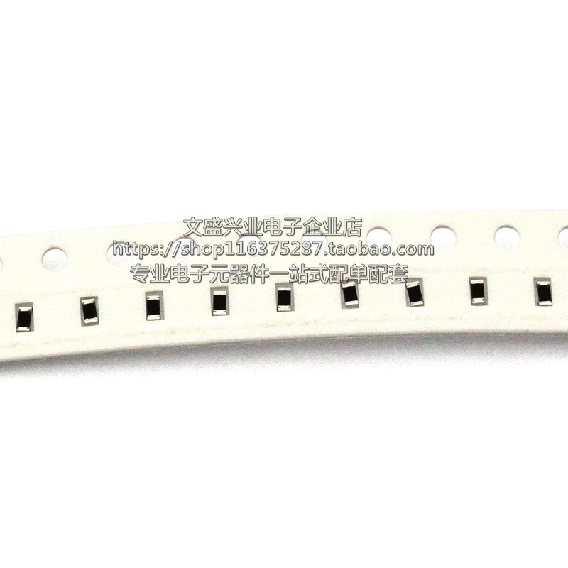 1206贴片电阻 1R1 1R2 1R3 1R5 1R6 1R8 2R2 2R4 2R7 3R3 精度5%