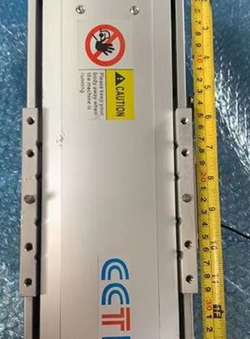 台湾原装CCTL直线模组 长375 宽135 高75 导程10 有效行程110MM