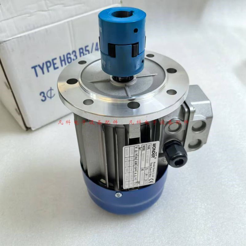 劲拓波峰焊锡炉马达 STE H63 B5/4P 180W JT波峰焊电机波峰焊马达