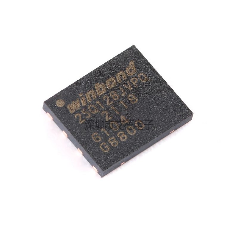 原装正品 贴片 W25Q128JVPIQ 25Q128JVPQ 3V 128Mbit串行闪存芯片