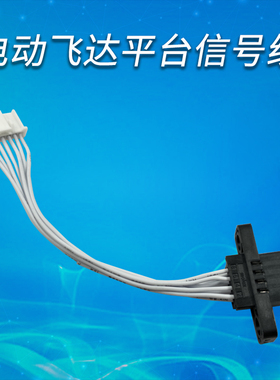 雅马哈电动飞达通信接口 端口SS8/12/16/24YAMAHA KHJ-MC1A9-00