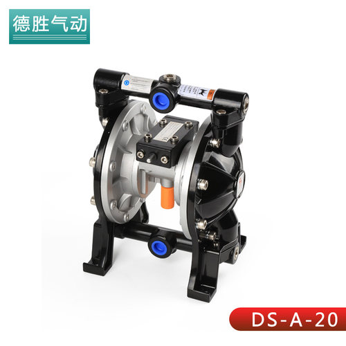 气动隔膜泵A-15 A-20 1寸隔膜泵喷漆泵油墨泵胶水泵化工泵自吸泵