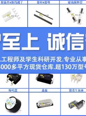 贴片 IR2110S IR2110STRPBF IR2113S SOP16 驱动芯片 进口