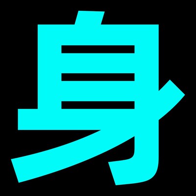 哈尔滨滚针轴承HK0709 0808 0810 0908 0910 0912 1010 1012