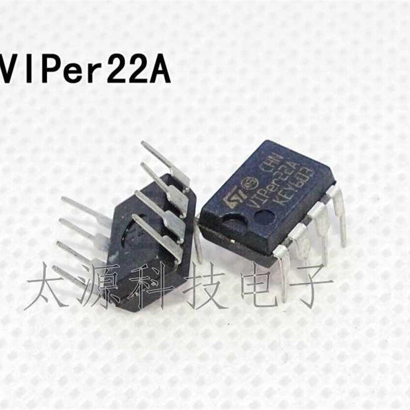 全新原装 VIPER22A 开关电源芯片 DIP8 代AP8012 电磁炉DVD