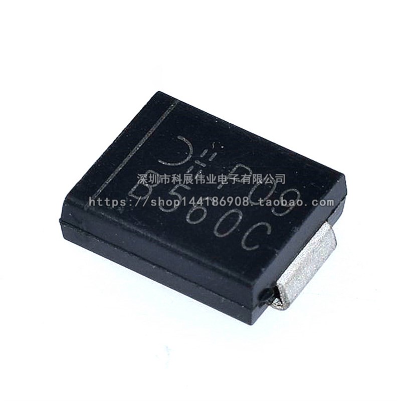 B560C-13-F网版印刷B560C肖特基二极体5A60V SMC贴片DO-214AB(10