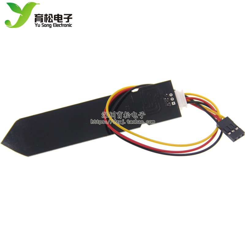 电容式 土壤湿度 传感器 不易腐蚀 宽电压工作 送线