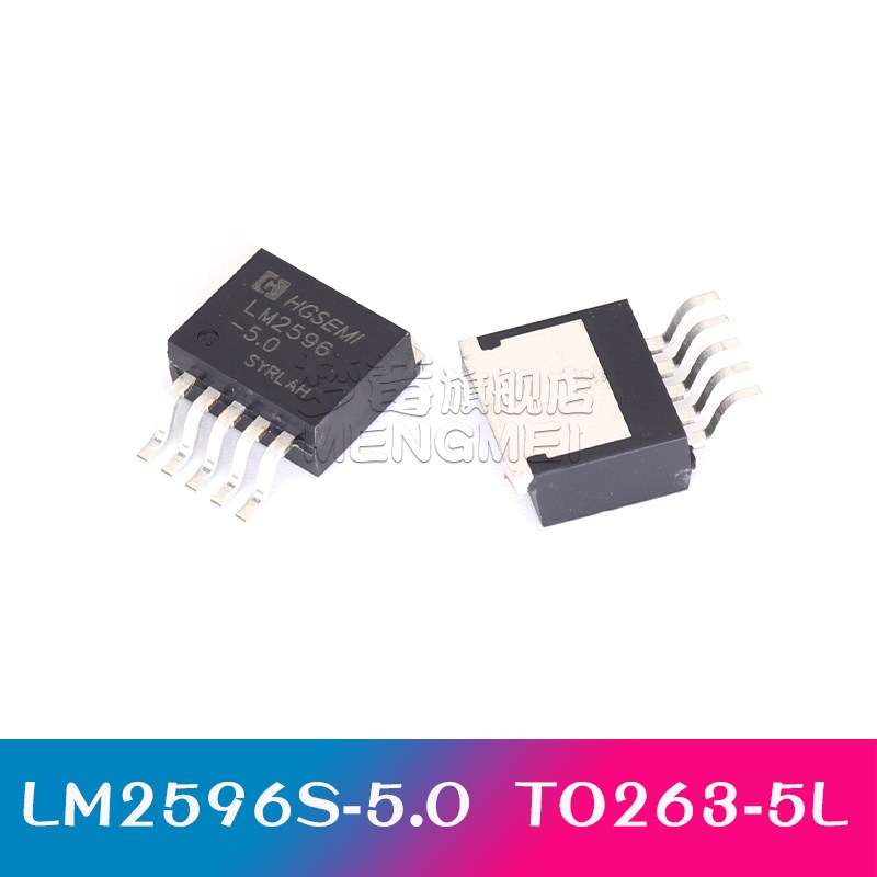 原装芯片 LM2596S-ADJ/3.3V/5.0V/12V 降压器稳压器 封装TO263-5L