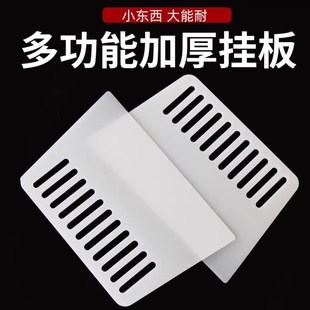 加厚贴墙壁纸刮板玻璃贴膜刮水胶刀批墙大白刮腻子多用途塑料刮板