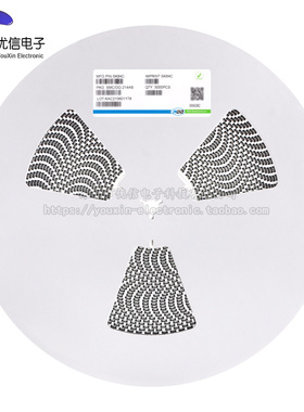 原装正品 SK84C SMC 40V/8A 贴片肖特基二极管(5只)